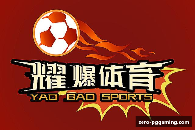 认识PG电子游戏平台